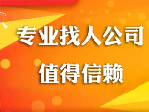 普陀区侦探需要多少时间来解决一起离婚调查